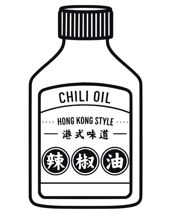 HK Chili